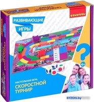 Развивающая игра Bondibon Скоростной турнир ВВ4474 - фото, картинка Развивающая игра Bondibon Скоростной турнир ВВ4474 - фото