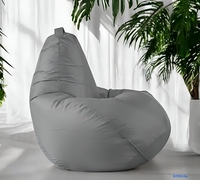 Кресло-мешок Mio Tesoro Груша XXXL GF-140x95-S (серебро) - фото2