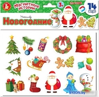Развивающая игра Десятое королевство Магнитики Новогодние 04213 - фото2, картинка2 Развивающая игра Десятое королевство Магнитики Новогодние 04213 - фото2
