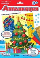 Набор для создания поделок/игрушек Десятое королевство Аппликация Елка 03658 - фото