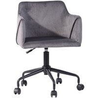 Кресло Stool Group Jamal (серый) - фото2