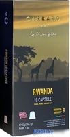 Кофе в капсулах Carraro Rwanda 10 шт - фото, картинка Кофе в капсулах Carraro Rwanda 10 шт - фото