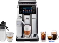 Кофемашина DeLonghi PrimaDonna Aromatic ECAM630.75.TM - фото, картинка Кофемашина DeLonghi PrimaDonna Aromatic ECAM630.75.TM - фото