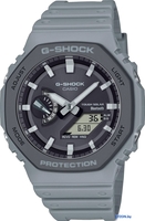 Наручные часы Casio GA-B2100LUU-8A - фото, картинка Наручные часы Casio GA-B2100LUU-8A - фото