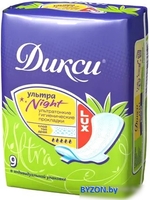 Прокладки гигиенические Дикси Ультра Люкс ночные (9 шт) - фото