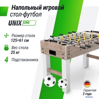 Настольный футбол Unix Line GTS125X61GWD - фото2, картинка2 Настольный футбол Unix Line GTS125X61GWD - фото2