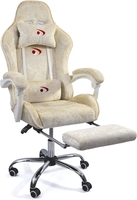 Игровое (геймерское) кресло Calviano Avanti Ultimato (beige fabric) - фото2