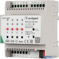Контроллер RGB Arlight Intelligent KNX-204-DIM-DIN (12-48V, 8x0.35/4x0.7/2x1A) 025660 - фото