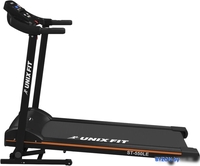 Электрическая беговая дорожка Unixfit ST-550LE - фото2