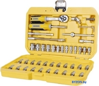 Универсальный набор инструментов Hanskonner HK1045-20-S46 (46 предметов) - фото2