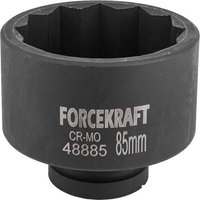 Головка слесарная ForceKraft FK-48885 - фото