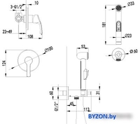 Смеситель Lemark Plus Strike LM1119C - фото2