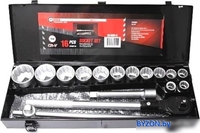 Универсальный набор инструментов ForceKraft FK-6161-9 (16 предметов) - фото