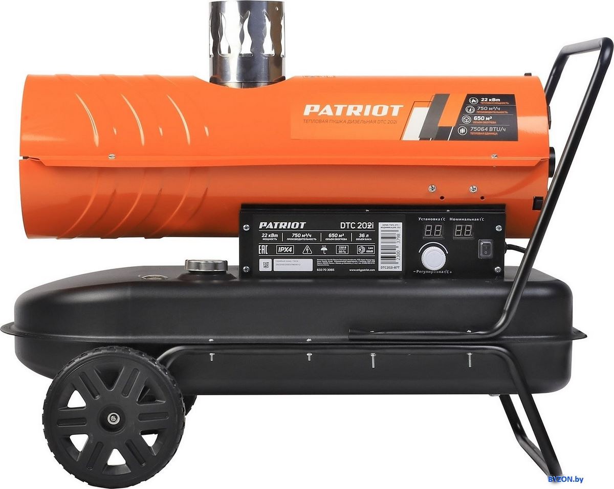 Дизельная тепловая пушка Patriot DTC 202I Дизельная тепловая пушка Patriot DTC 202I