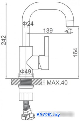 Смеситель Ledeme L1099W Смеситель Ledeme L1099W