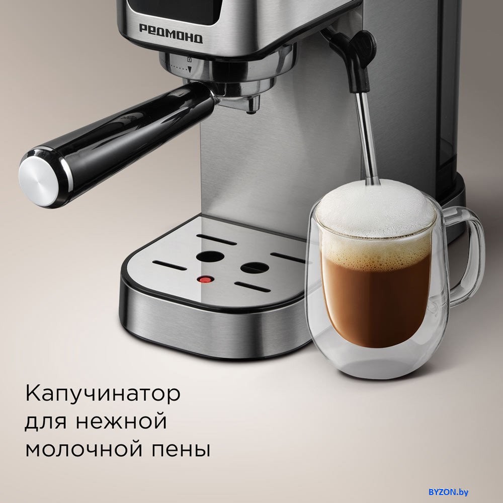 Рожковая кофеварка Redmond (Редмонд) CM716 Рожковая кофеварка Redmond (Редмонд) CM716