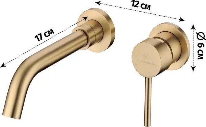Смеситель Grocenberg GB511 (золото матовый) Смеситель Grocenberg GB511 (золото матовый)