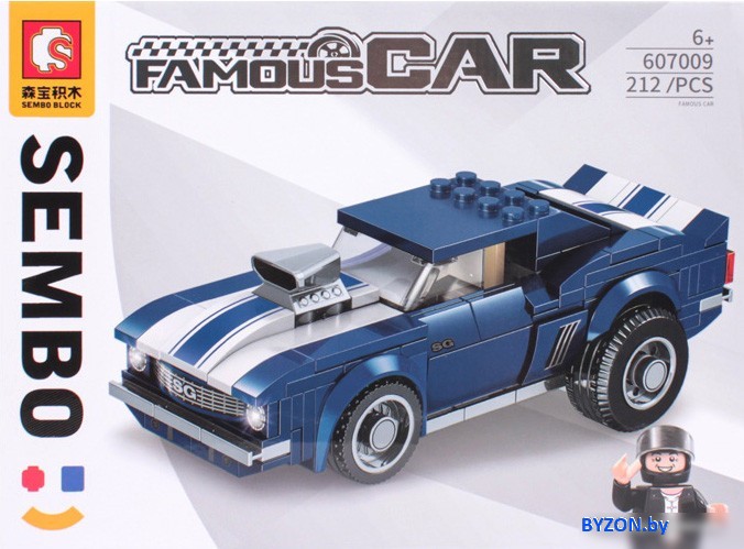Конструктор Darvish Машинка SR-T-3646 Конструктор Darvish Машинка SR-T-3646