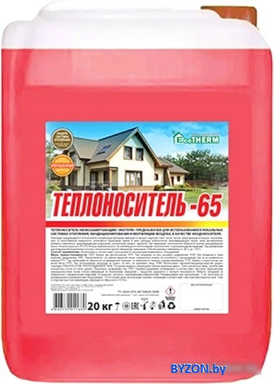 Теплоноситель EcoTherm -65 C 20 кг Теплоноситель EcoTherm -65 C 20 кг