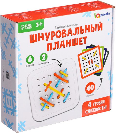 Развивающая игра Zabiaka Шнуровальный планшет 994912 Развивающая игра Zabiaka Шнуровальный планшет 994912