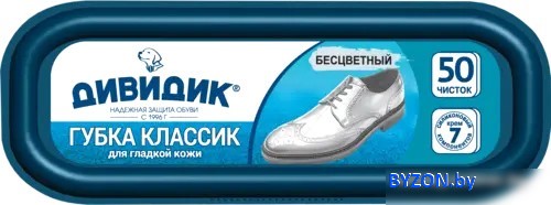Губка Дивидик Классик (бесцветный) Губка Дивидик Классик (бесцветный)
