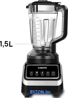 Кухонный комбайн MPM MRK-27 Кухонный комбайн MPM MRK-27