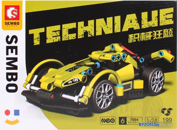Конструктор Darvish Машинка SR-T-3639 Конструктор Darvish Машинка SR-T-3639