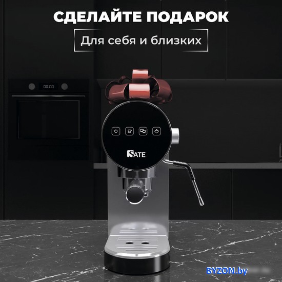 Рожковая помповая кофеварка SATE GT-100 (серебристый) Рожковая помповая кофеварка SATE GT-100 (серебристый)