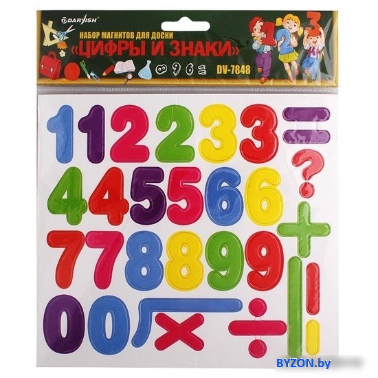 Набор цифр Darvish Цифры и знаки DV-7848 Набор цифр Darvish Цифры и знаки DV-7848