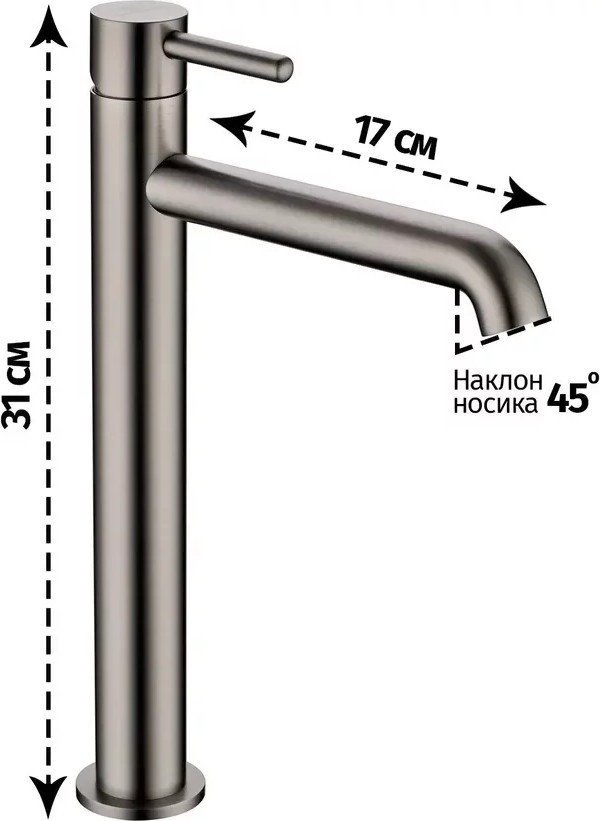 Смеситель Grocenberg GB3029 (графит) Смеситель Grocenberg GB3029 (графит)