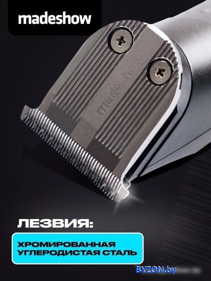 Машинка для стрижки волос Madeshow M1 Машинка для стрижки волос Madeshow M1