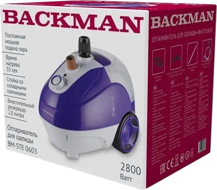 Отпариватель Backman BM-STE 0603 Отпариватель Backman BM-STE 0603