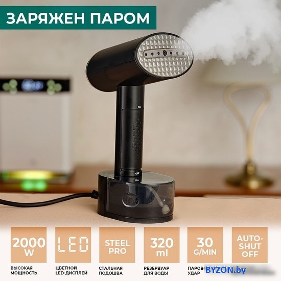 Отпариватель Timberk T-HGS02 Отпариватель Timberk T-HGS02