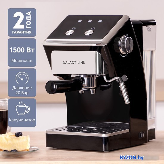 Рожковая кофеварка Galaxy Line GL0756 (черный) Рожковая кофеварка Galaxy Line GL0756 (черный)