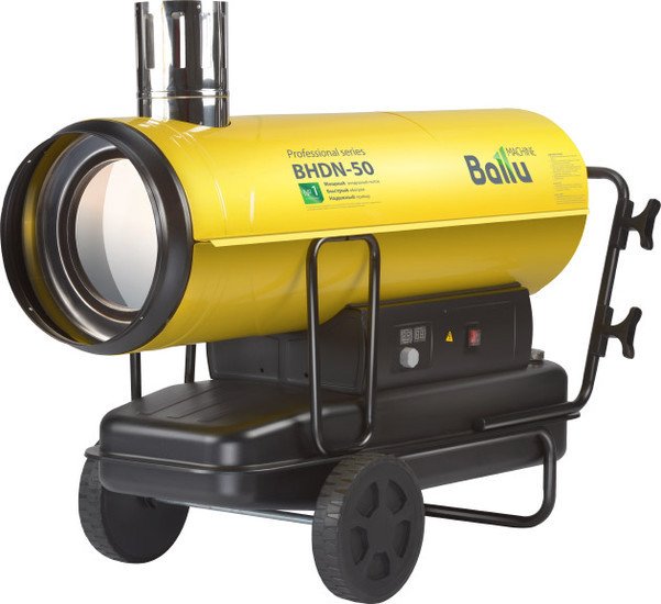 Дизельная тепловая пушка Ballu BHDN-50 Дизельная тепловая пушка Ballu BHDN-50