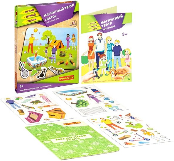 Развивающая игра Bondibon Магнитный театр. Лето ВВ4413 Развивающая игра Bondibon Магнитный театр. Лето ВВ4413