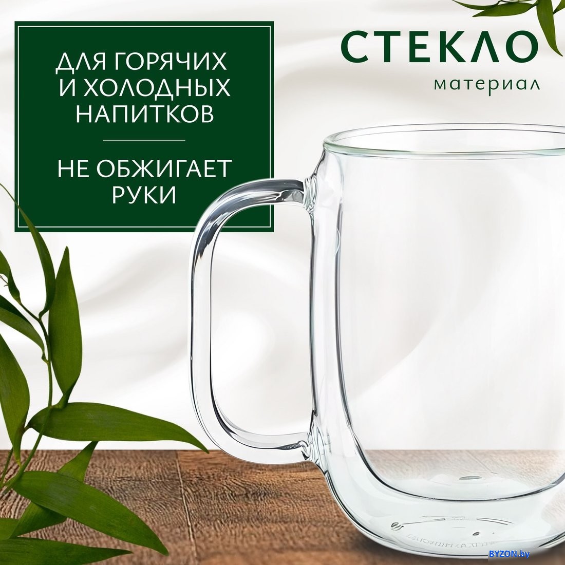 Кружка Sundays Home HGT-06/4 (350 мл) Кружка Sundays Home HGT-06/4 (350 мл)