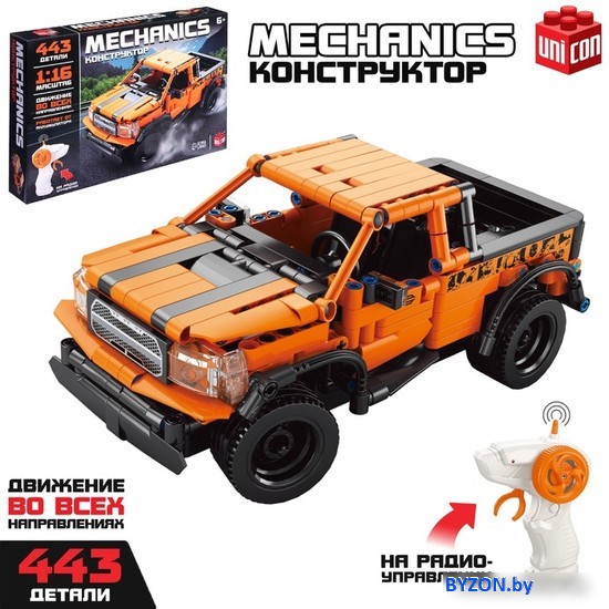 Конструктор Unicon Mechanics. Джип управляемый оранжевый 9866855 Конструктор Unicon Mechanics. Джип управляемый оранжевый 9866855