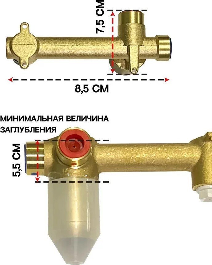 Смеситель Grocenberg GB511 (золотой брашированный) Смеситель Grocenberg GB511 (золотой брашированный)