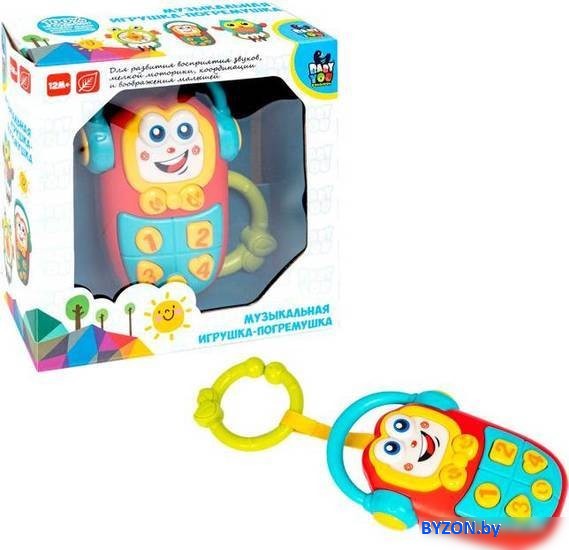 Погремушка Bondibon Baby You. Телефон ВВ5816 Погремушка Bondibon Baby You. Телефон ВВ5816
