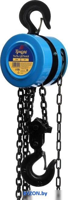 Таль Tundra 6980925 Таль Tundra 6980925