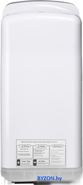 Сушилка для рук Saniteco M-6666W (2000W, белый) Сушилка для рук Saniteco M-6666W (2000W, белый)