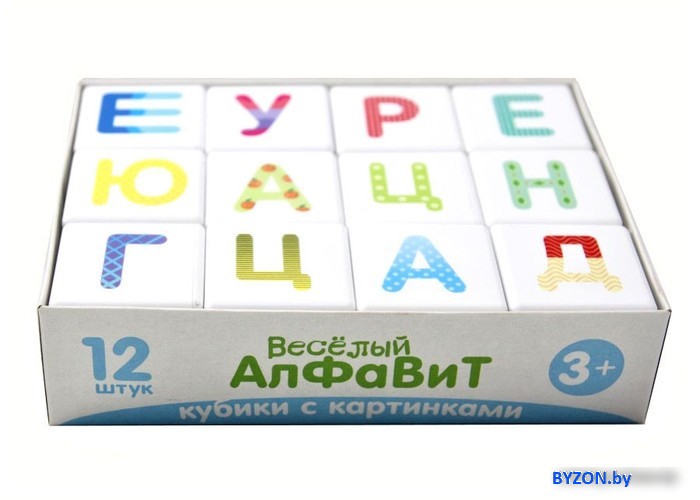 Кубики Десятое королевство Школа дошколят. Веселый алфавит 00707 Кубики Десятое королевство Школа дошколят. Веселый алфавит 00707