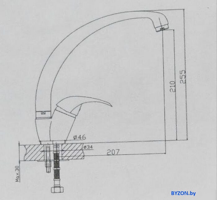 Смеситель MARRBAXX Карельский камень КМ008/G31 (белый) Смеситель MARRBAXX Карельский камень КМ008/G31 (белый)