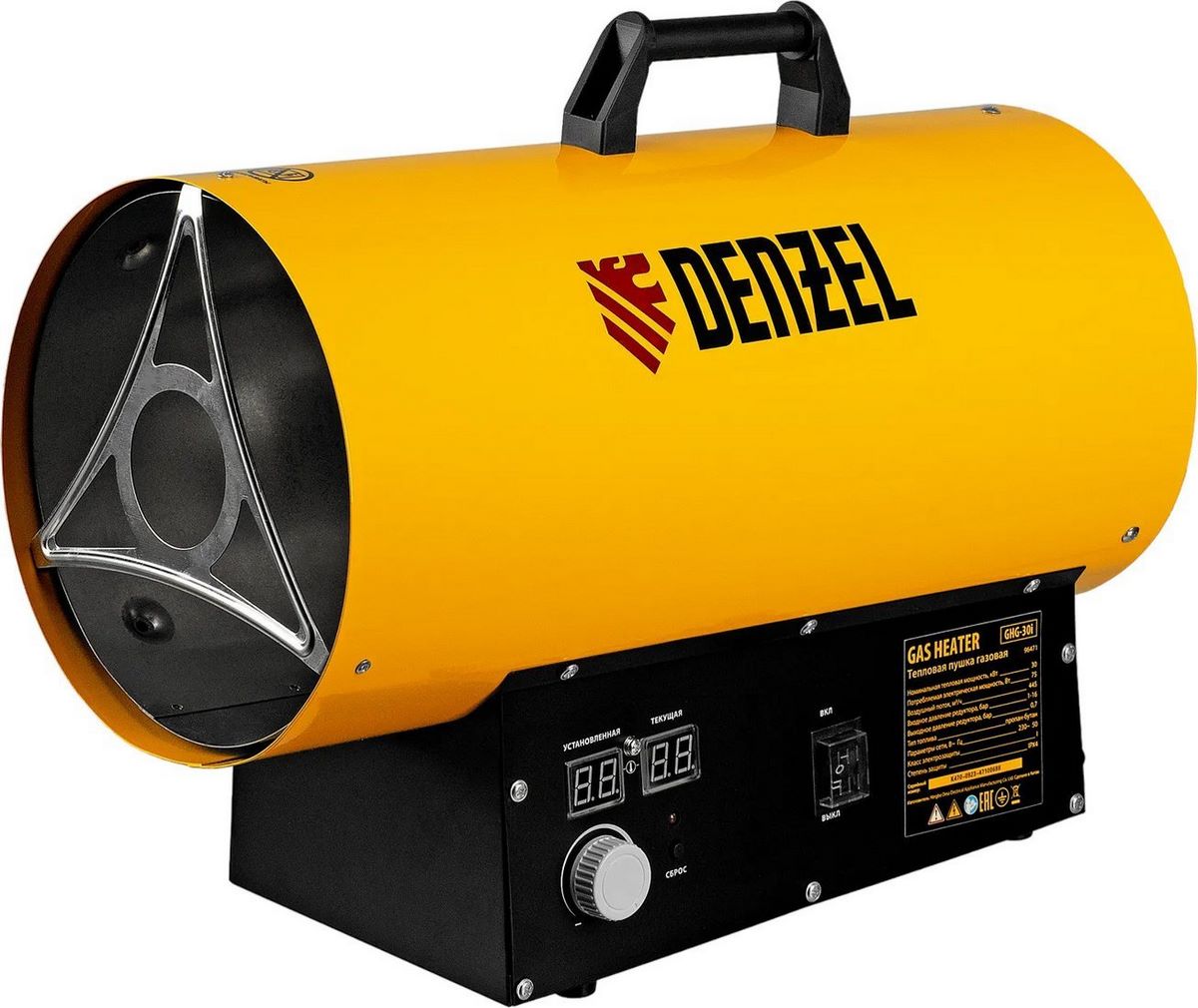 Газовая тепловая пушка Denzel GHG-30i Газовая тепловая пушка Denzel GHG-30i