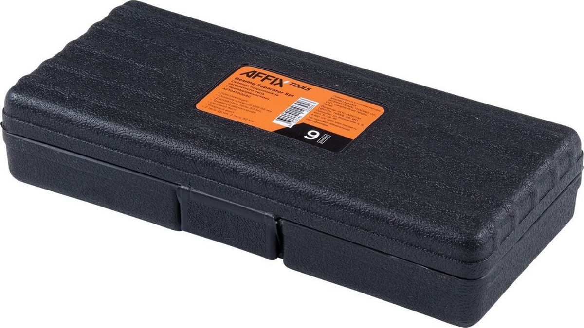 Съемник подшипников Affix AF10410009C Съемник подшипников Affix AF10410009C