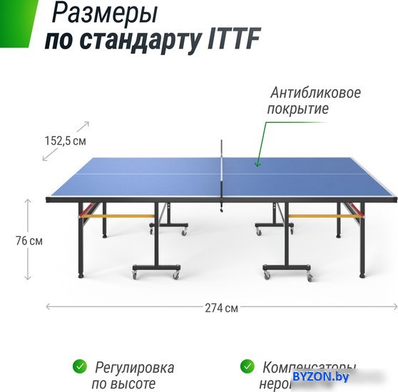 Теннисный стол Unix Line Outdoor TTS14OUTBL Теннисный стол Unix Line Outdoor TTS14OUTBL