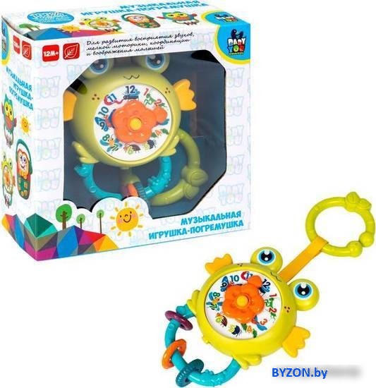 Погремушка Bondibon Baby You. Лягушка ВВ5818 Погремушка Bondibon Baby You. Лягушка ВВ5818