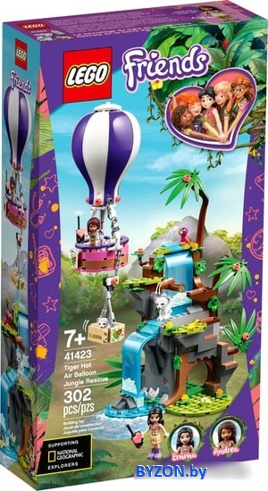 Конструктор LEGO Friends 41423 Джунгли: спасение тигра на воздушном шаре Конструктор LEGO Friends 41423 Джунгли: спасение тигра на воздушном шаре