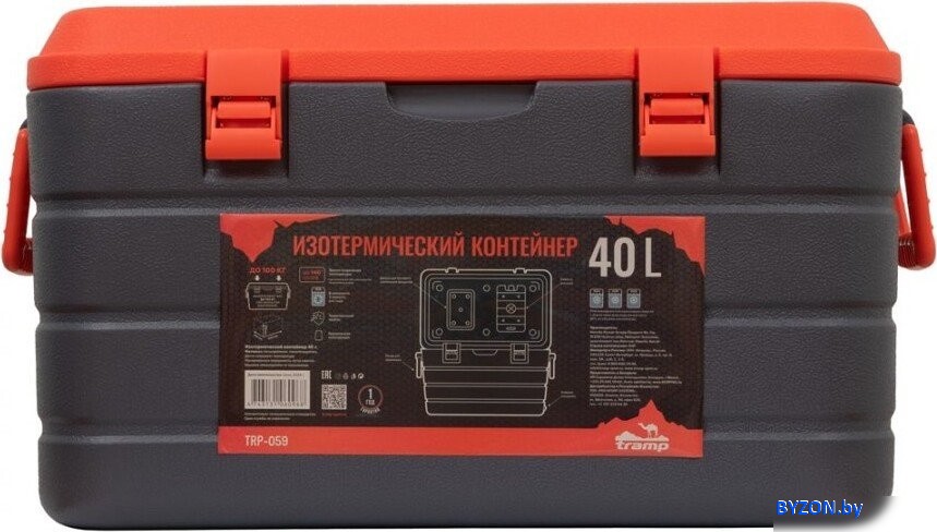 Термобокс TRAMP TRP-059 40л (черный/оранжевый) Термобокс TRAMP TRP-059 40л (черный/оранжевый)